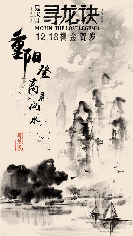 莱顿大学计算机科学文凭证书
